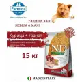 Корм сухой для собак средних и крупных пород Farmina N&D Ancestral Grain Adult Medium & Maxi (Курица и гранат), 12 кг