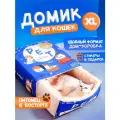Домик-лежанка Большая коробка Суши ProPets, для кошек, искусственный мех, синий
