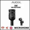 Инструментальный динамический микрофон для бас-барабана Audix D6