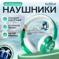 Беспроводные Bluetooth наушники Genshin Impact Геншин Импакт Венти с микрофоном, блютуз гарнитура для телефона