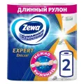 Бумажные полотенца Zewa Expert Decor, 2 рулона