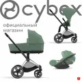 Cybex Priam IV Коляска 3 в 1, Chrome ручка Black/Leaf Green/Cloud T Leaf Green PLUS