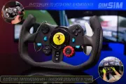 Гоночный руль штурвал DimSimRacing для игрового руля Logitech G29 G923 G920 Xbox версия