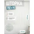 Штора для ванной FORA ICE 200х180 PEVA, белый, серебристый