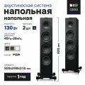 Напольная акустическая система KEF Q550 Black