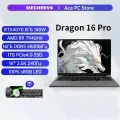 Игровой ноутбук MECHREVO 16 PRO, AMD Ryzen 9 7940HX, RAM 32 ГБ, SSD, NVIDIA GeForce RTX 4070 для ноутбуков (8 Гб), Без системы, белый, Английская раскладка