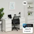 Стол письменный с ящиками Нонтон Ирма, белый шагрень, 142x50x73 см