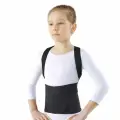 Корректор осанки детский Orto ко 110 kids (Черный S)