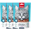 Wanpy Лакомство суши из курицы с треской, для кошек, 80 г х 3шт.
