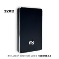 Внешний жесткий диск TLC Metallic 320 Гб HDD 2,5 накопитель USB 3.0, черный матовый