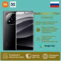 Смартфон Xiaomi Redmi Note 14 Pro+ 5G 12/512Gb Midnight Black (Global Version) 2Sim