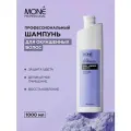 Профессиональный шампунь для окрашенных и осветленных волос MONE PROFESSIONAL, 1000 мл