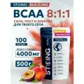BCAA 8:1:1 БЦАА Персик маракуйя порошок стоинг 500 гр сппдп комплекс аминокислот для набора мышечной массы, восстановления и жиросжигания