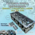 Головка блока цилиндров Renault Logan / Lada Largus 8 клапанная Арт: 7701475893