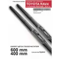 Щетки стеклоочистителя для Toyota Rav4 XA30 - гибридные дворники для Рав 4, комплект.