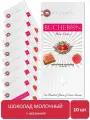 Шоколад BUCHERON BLANC EDITION молочный с малиной, 10 шт. по 85 гр