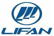 LIFAN B3658300A2 Кольцо подушки безопастности