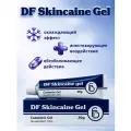 Гель косметический DF Skincaine Gel для эпиляции/депиляции, охлаждающий, 30 гр