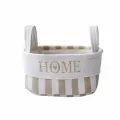 Корзина тканевая для хранения Home, 240 х 150 х 120 мм, бежевый