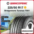 Шина 225/50 17 94W Bridgestone Turanza T001 MOE RunFlat