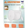 Сахарница Джелли 0,4л (с ложкой)(белый) М8295