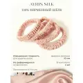Шелковые резинки узкие Ayris Silk, цвет розовое золото, набор 4 шт.