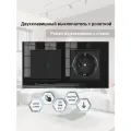 Розетка с двухклавишным выключателем, рамка стекло, цвет чёрный.