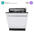 Встраиваемая посудомоечная машина 60см MIDEA MID60S150i 3корзины