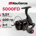 Катушка Abu Garcia Cardinal X 5000FD