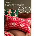 Подушка вязаная с новогодним рисунком снежинки Frostwork New Year Essential 40x60 см мягкая Tkano TK25-CU0029