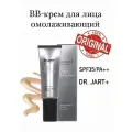 BB средство Dr. Jart++ Rejuvenating Beauty Balm Silver