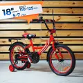 Велосипед детский 18 дюймов ROOK DINO красный, на рост 110 -125 см, от 5 до 7 лет, для мальчика, для девочки
