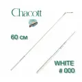 Палочка Chacott Rubber Grip Stick 60 см 000 White