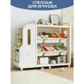 Стеллаж для игрушек LESTI Машинка, 120х34х96, белый; белый