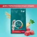 Сухой корм Purina ONE для стерилизованных кошек и кастрированных котов, с высоким содержанием говядины и пшеницей, Пакет, 3 кг