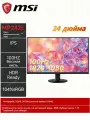 Монитор 24 MSI PRO MP242L IPS 1920x1080 1ms HDMI, DisplayPort