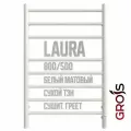 Полотенцесушитель Электрич. с/т GROIS Laura GR-132 500x 800 RAL 9003 П8 R белый матовый