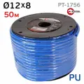 Трубка полиуретановая (50м) 12х8мм Intertool PT-1758 синий, прямой, бобина