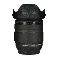 Olympus 12-40 F2.8 PRO наклейка на рассеиватель 1240 Защитная Наклейка для Olympus M.ZUIKO DIGITAL ED 12-40 мм f/2,8 Pro объектив