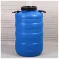 Фляга пищевая, 50 л, горловина 18,5 см, синяя