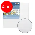 Комплект 4 шт, Холст на подрамнике Гамма Студия, 30*30см, 100% хлопок, 280г/м2, мелкое зерно