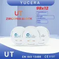Циркониевый диск для CAD/CAM UT White 98*12 мм