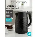 Электрический чайник GALAXY LINE GL0328, 2000Вт, двойные стенки