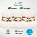 Пряжа для вязания ALIZE 'Lanagold', 100г, 240м (49% шерсть, 51% акрил) (55 белый), 5 мотков