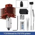 Набор хотенда v2 для Bambu Lab P1p/P1s. Хотэнд (Hotend) для 3D принтера Bambu Lab P1p и P1s