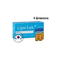 Липолакс Lipo Lax + для тела 4 флакона
