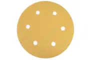 Шлифовальный круг Желтый 225 мм на липучке 50шт 6 отверстий