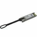 Трансивер Brocade 57-1000485-01 Brocade 32G FC SWL SFP+, 1 pack, XBR-000412