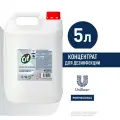 Средство моющее универсальное с дезинфицирующим эффектом 5л CIF PROFESSIONAL, ш/к 04900