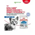 Влажный корм Royal Canin Indoor +7 для домашних кошек старше 7 лет (кусочки в желе), 85 г х 56 шт.